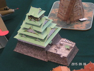 003 Martinův hrad